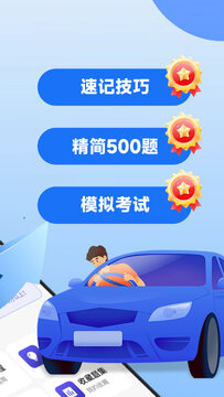 ��������Ա���ˢ��˳������⸴�̷�����ͼ