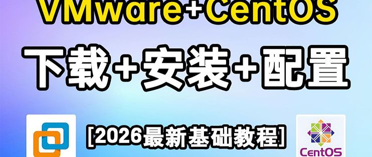 yodada官方版2026最新版安装完成界面配图