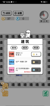 ��ƽ���ߵ�ð���ռ� ��Ц����Ի����ճ��������