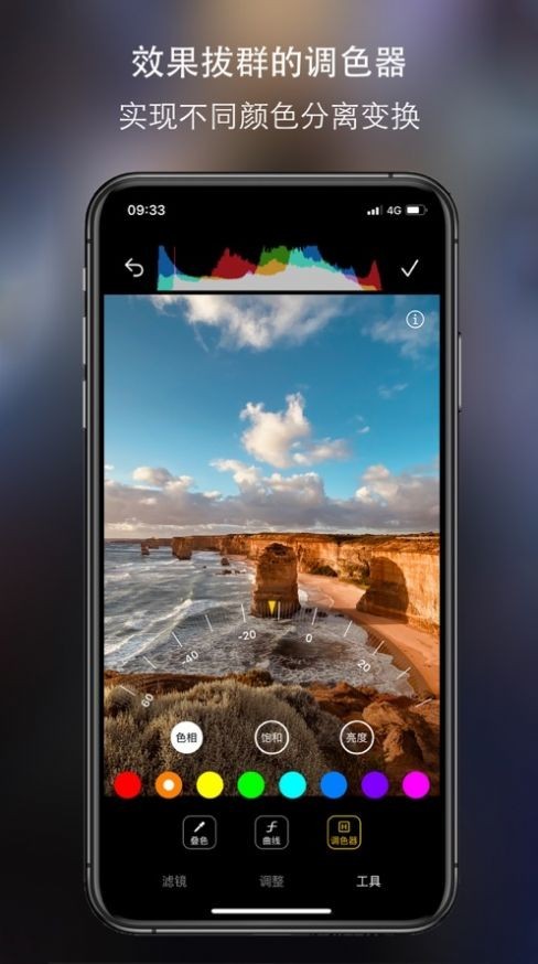 ԭ�����app���°����ذ�װȫ������ͼ չʾ����ͼ���밲װ����