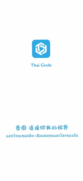 ̩Ȧ���°汾���ذ�װv1.5.7.4��ͼ3
