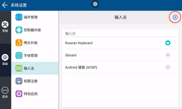 ˮɼ���뷨app���عٷ����� ���뷨���ý�����ͼ