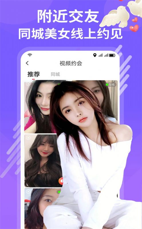 ͬ���İ�Լ���ֻ�����ʽ��ע���¼�����ͼ