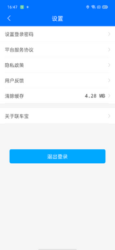 ���ر��ٷ����氲װ��������֤������ͼ