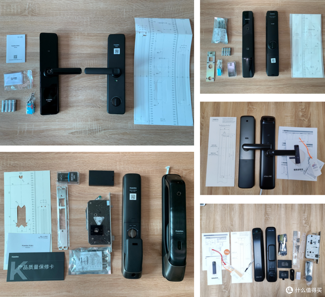 Kaadas Lock智能门锁选购对比与安装注意事项图