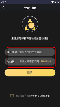 Lunetale ai���������ٷ��氲׿������ ��װ��ɺ����������빦������