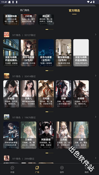 Lunetale ai���������ٷ��氲׿������ ������������ʹ��ע������