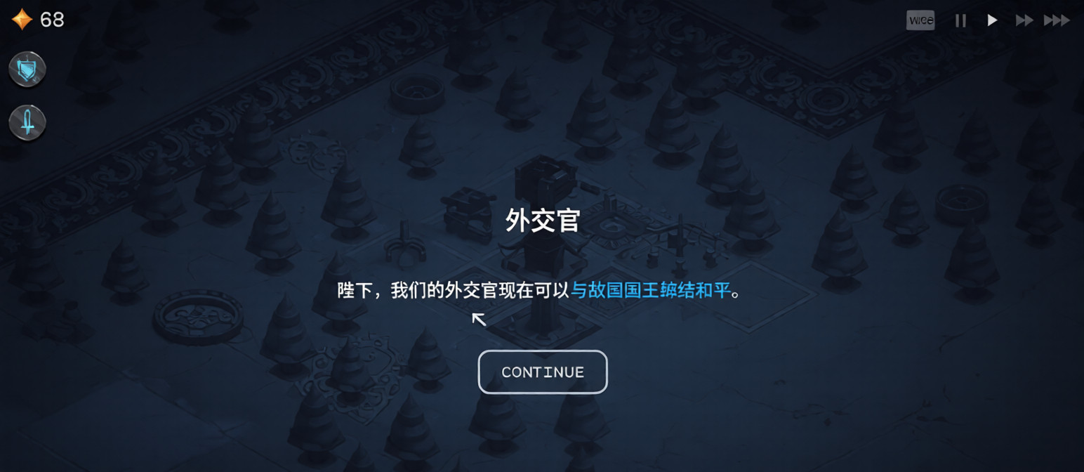 9Kings手游移植最新版本下载安装全过程配图