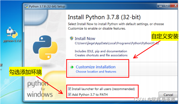 ActivePython安装配置使用全流程截图