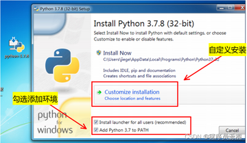 ActivePython��װ����ʹ��ȫ���̽�ͼ