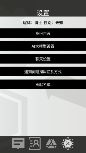 �޵µ�ͨѶ��2026���°� ����ʧ���Ų� ��ͼ