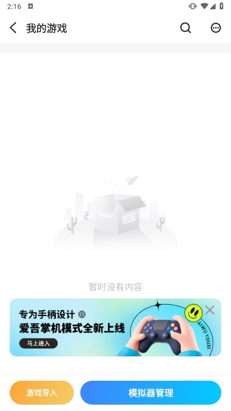 ����ģ����������Ϸ�����볣��������ʾ��