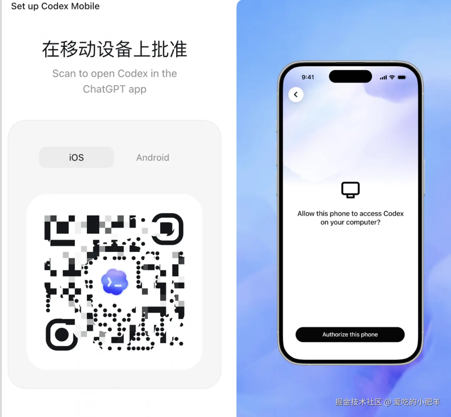 CyboxLife官方入口链接正版 手机端电脑端进入步骤演示