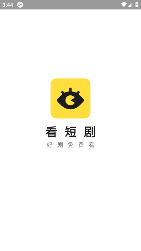 �Ʒ�̾�APP���عٷ����� ������ʾ ����ҳ�� �ܿ�˵��