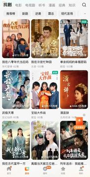 �۹��̾�app�ٷ��������°�ʹ������ �̾粥�Ż�����汾���½���
