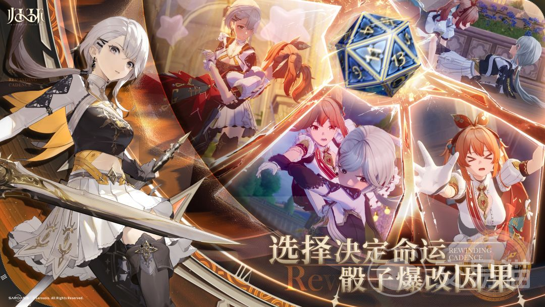 针影裁梦中文版2026最新版新手开局玩法与资源分配