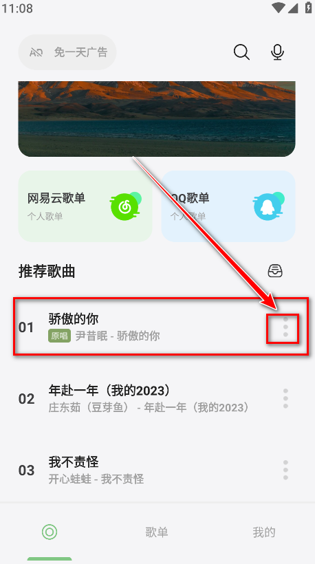 �۰���׿�ٷ����°汾������������ͼ