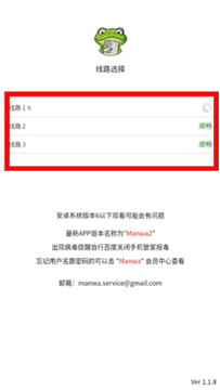 ����4���Yandex��׿�� ��׿�ֻ����ذ�װ����ʾ��ͼ
