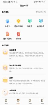 ����e�����̺����������������ȫ���̽�����ͼ