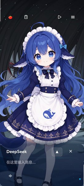 LingChat�ֻ������عٷ�����v0.5.2��׿���ͼ2