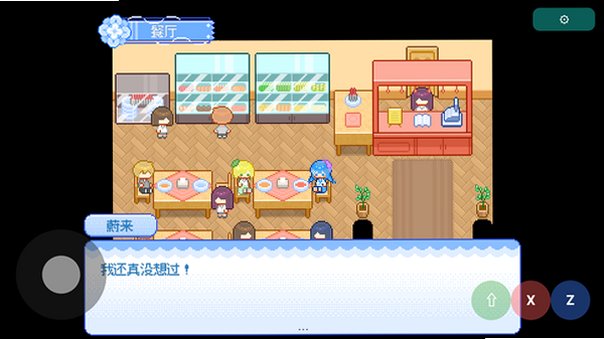 ƿ�����氲׿�������°�1.0�ֻ����ͼ1