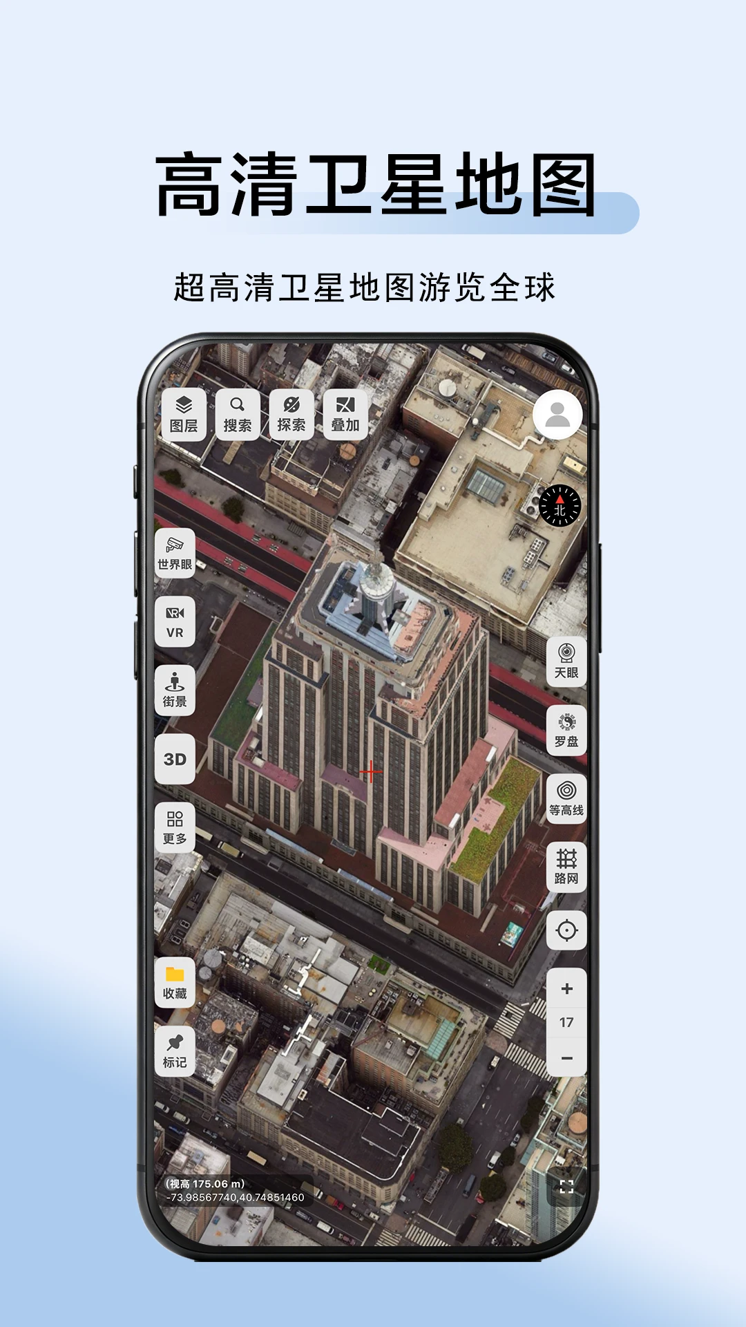 ��Բ��ͼ1.2.1 ��׿���ͼ0