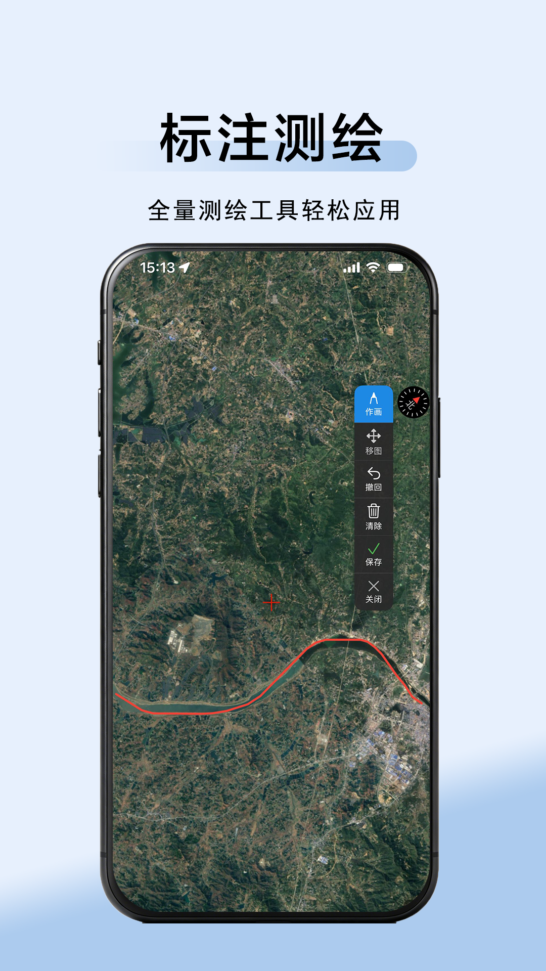 ��Բ��ͼ1.2.1 ��׿���ͼ4