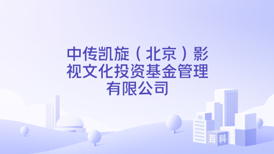 中戎凯旋后续版本走向分析 配图