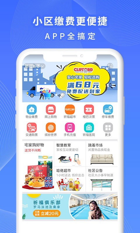 һ����3.59 ��׿���ͼ0