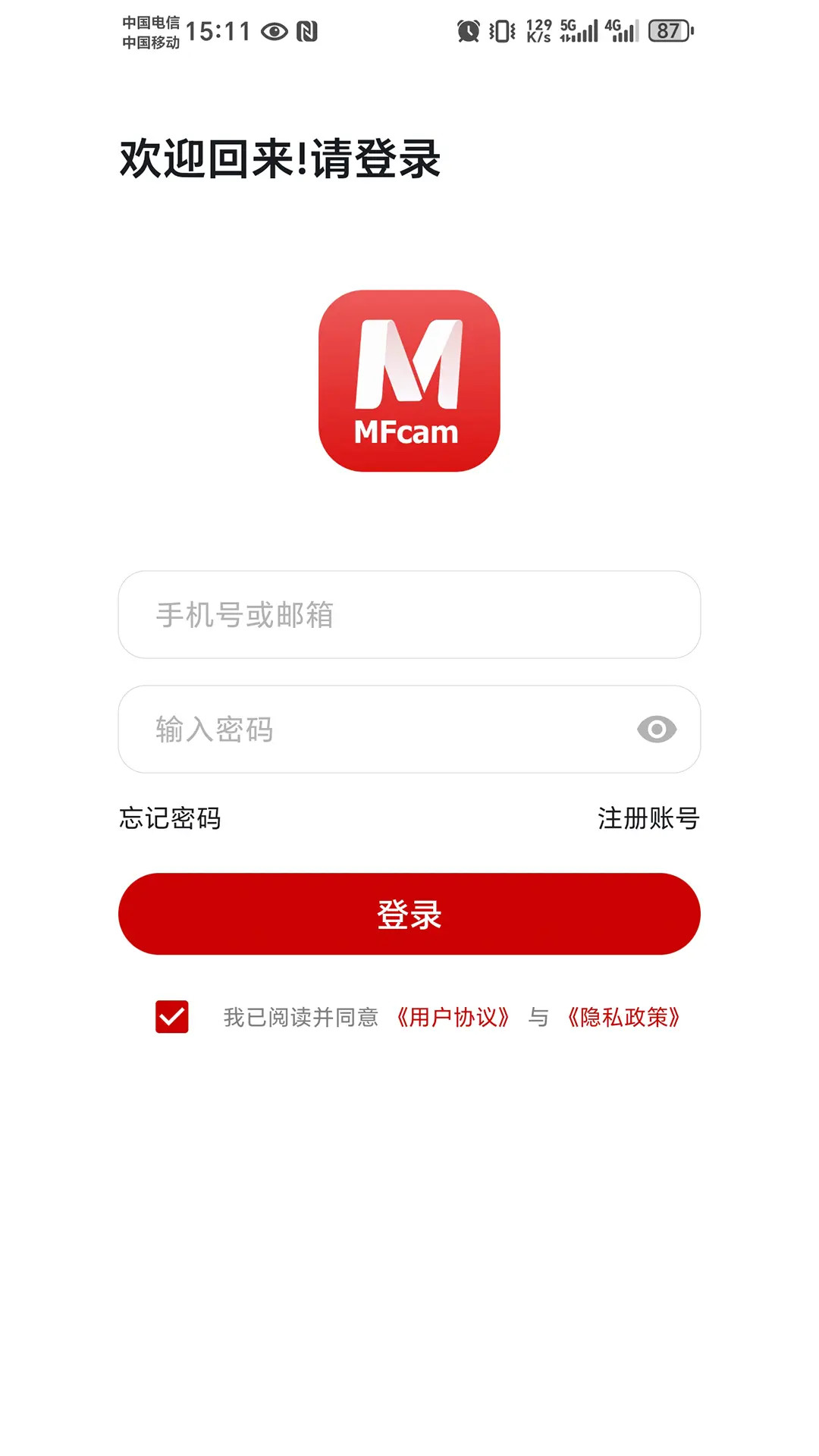 �����ƹٷ�����1.0.60��ͼ0