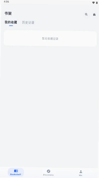 ������v3.26.1014 ��Ѱ��ͼ2
