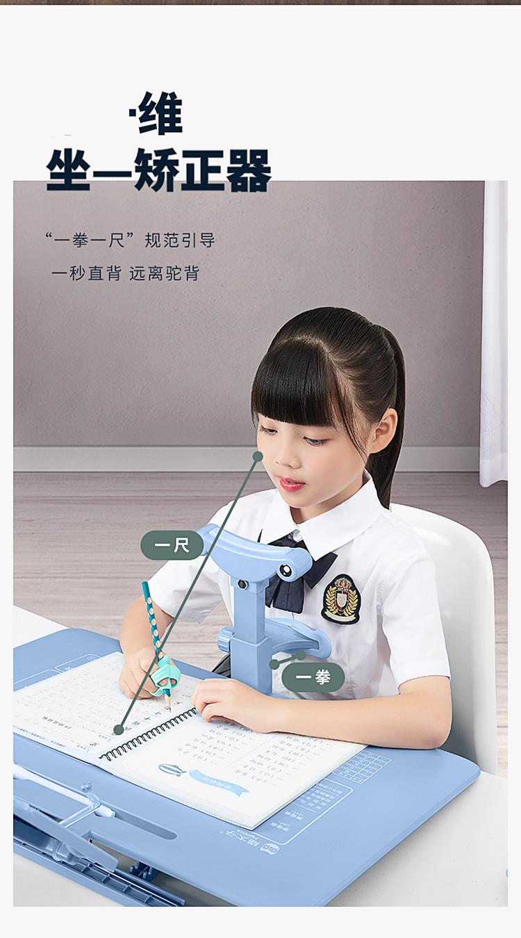 星小兔AI练字 坐姿握笔纠正 孩子写字姿势配图