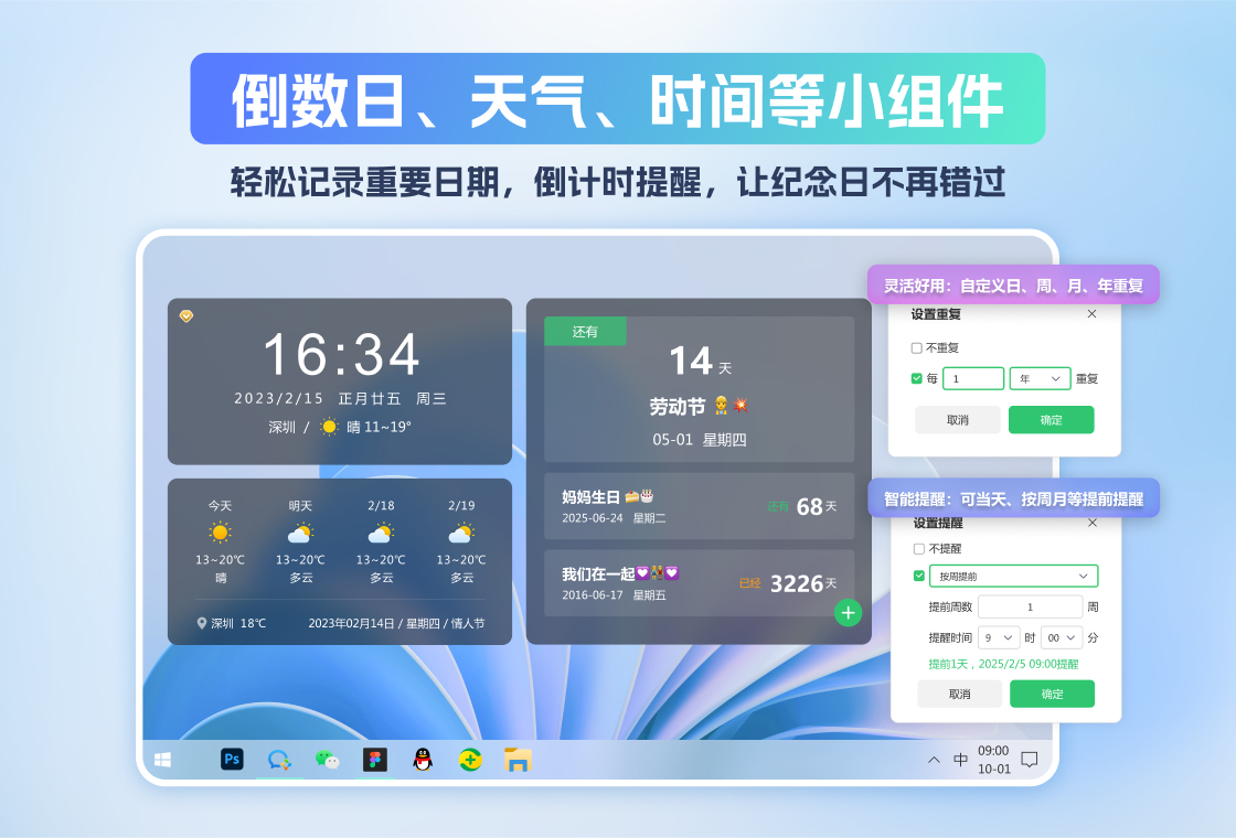 С��XIAOZHI�ٷ���2026���°�ٷ�����ҳ��汾��Ϣչʾ