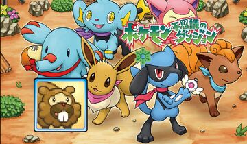 �������Ҵ��ߺ������°�(PokeSurvivor) ѹ������ѹ �ļ�Ŀ¼չʾ