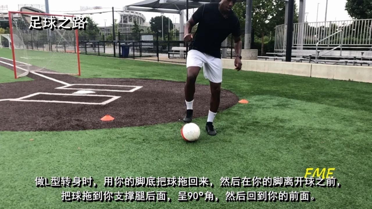 遇球新手常见误区 练习踩坑经验 配图