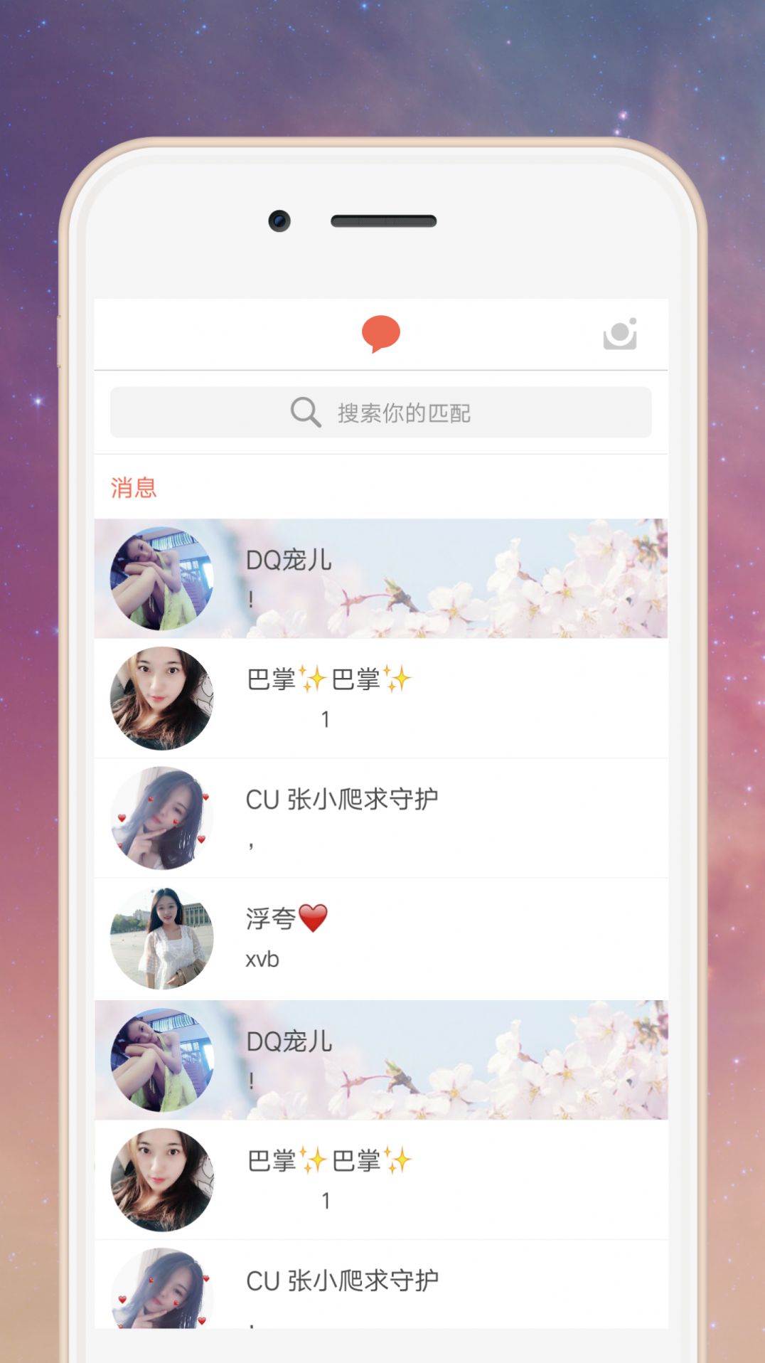 ���ֶ̾�app���عٷ����� ��װ��������ʹ��С����
