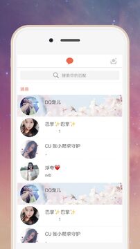 ���ֶ̾�app���عٷ����� ��װ��������ʹ��С����