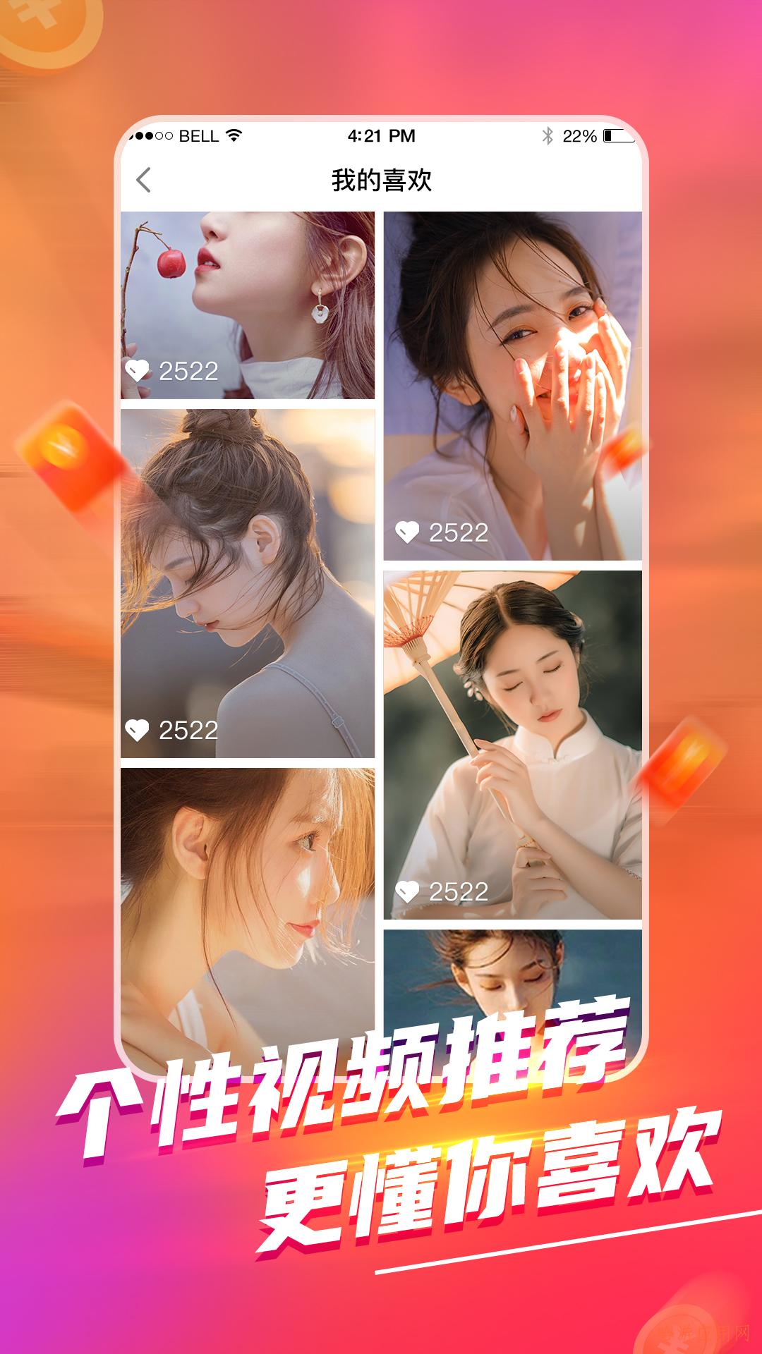 ���˿���ٷ�app�������°� �汾���� ���ſ��� ����취