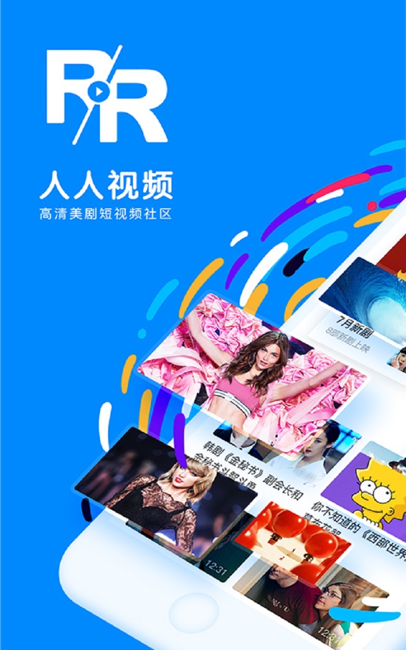 ���˿���ٷ�app�������°� ��׿��װ δ֪��ԴȨ�� ���ò���