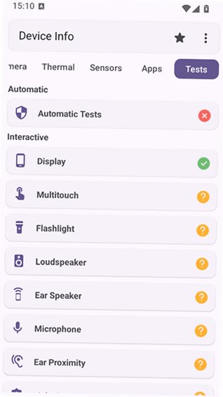 DeviceInfo软件下载中文版v3.4.4.0最新版截图0