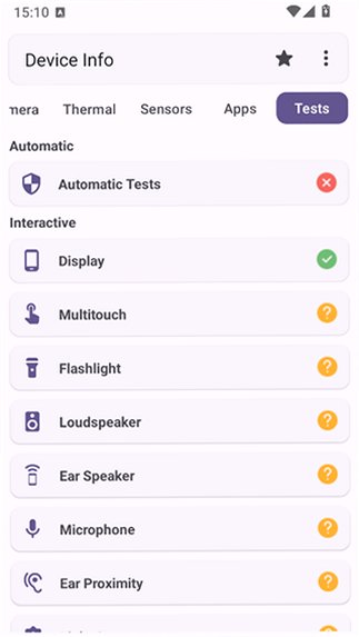 DeviceInfo软件下载中文版v3.4.4.0最新版截图1