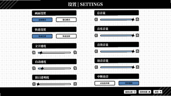 超时空怪盗手机移植版免费版1.1安卓版截图1