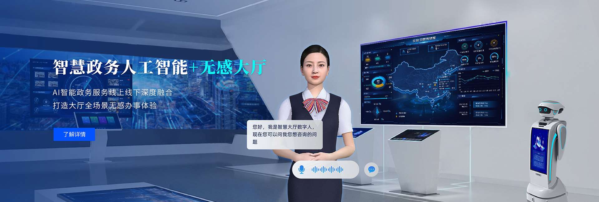 AIͨ�� �ǻ۳��� ����������������ն���������³���
