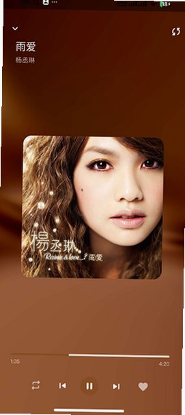 QPlayer����app��׿�޹���1.9.1���°��ͼ1