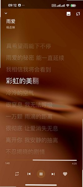 QPlayer����app��׿�޹���1.9.1���°��ͼ2
