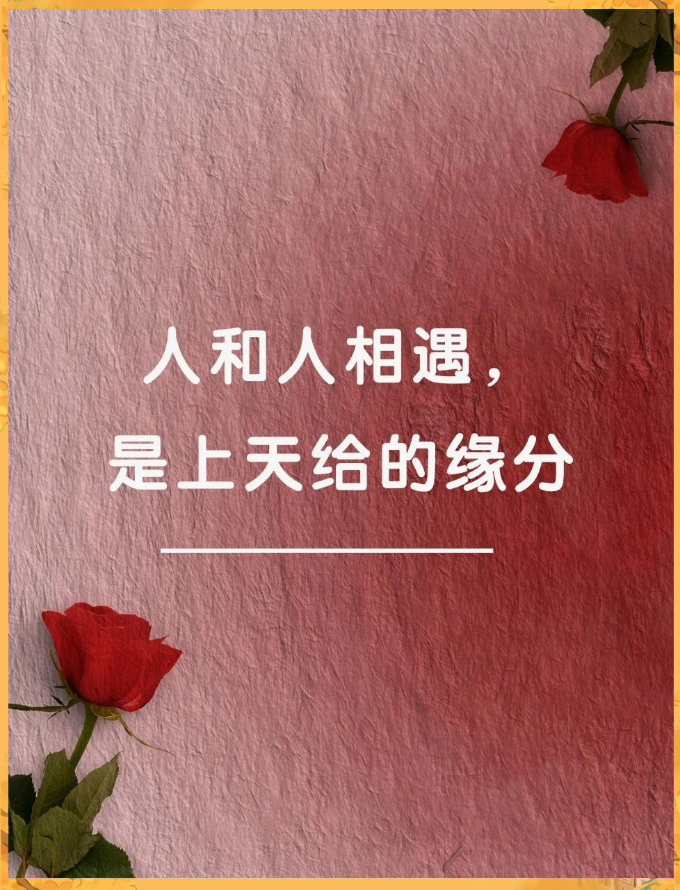 ����Ե Ե��������ů����������ͼ