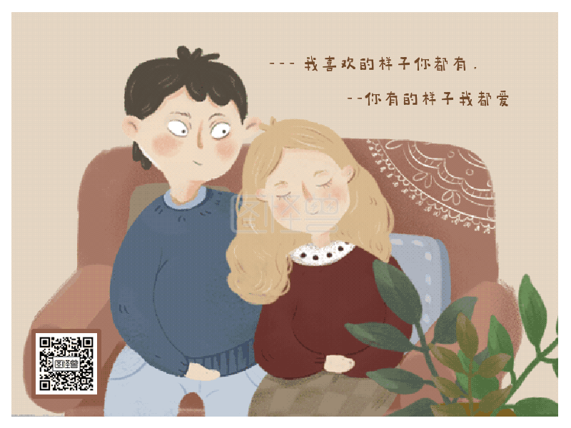 ����Ե �����ճ��ദϸ����ͼ