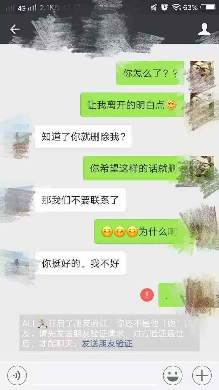 ����Ե ���������¼������ͼ