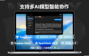NookX for Mac截图4