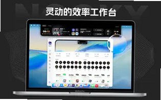 NookX for Mac截图3